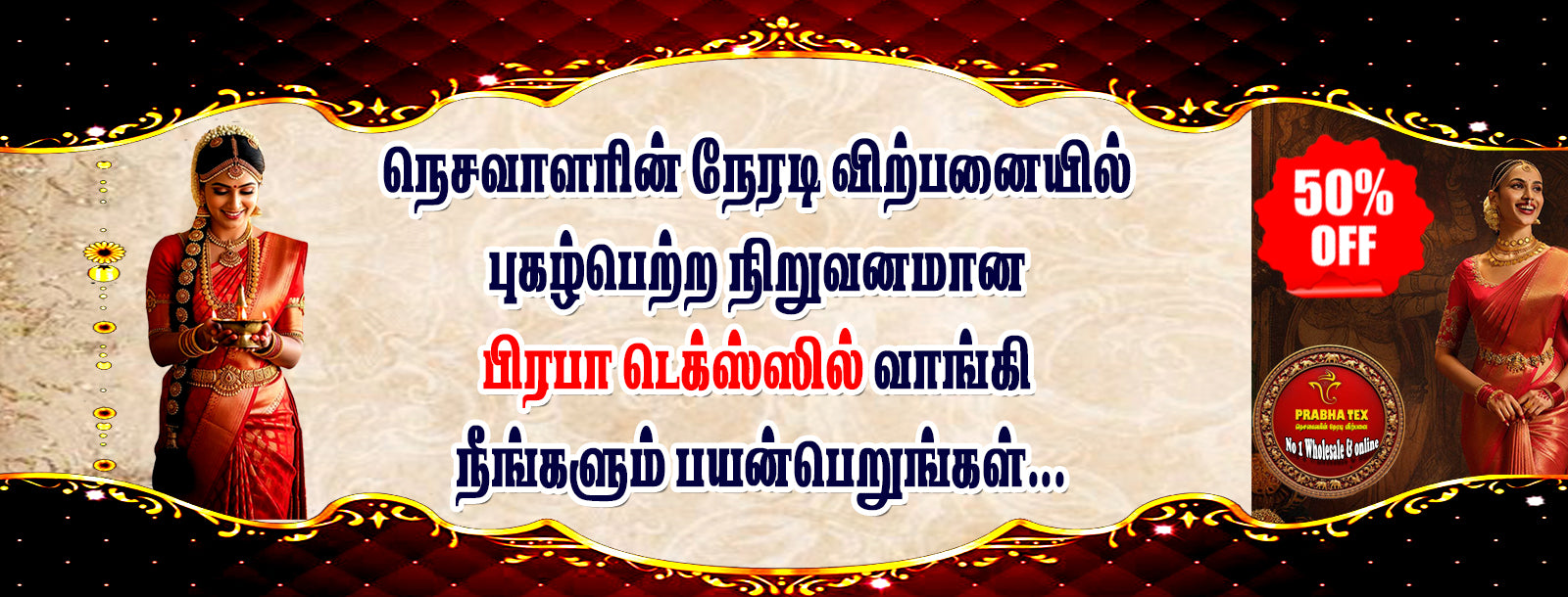 slider image 1621243260e1af0c20-1