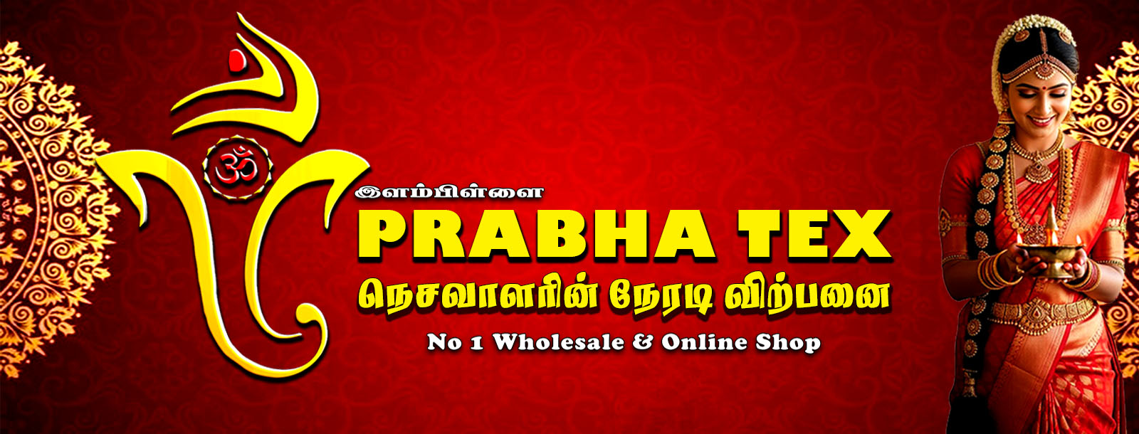 slider image 1621243260e1af0c20-0